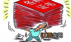 大学考证之一：大学生英语竞赛