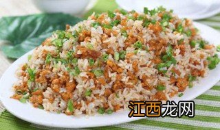 海胆炒饭 海胆炒饭的做法