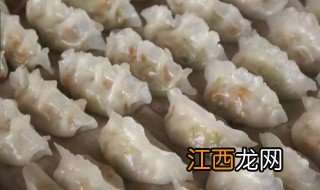 透明饺子皮用什么面粉 透明饺子的做法是什么