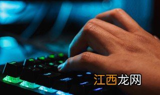 龙之谷霸体什么意思