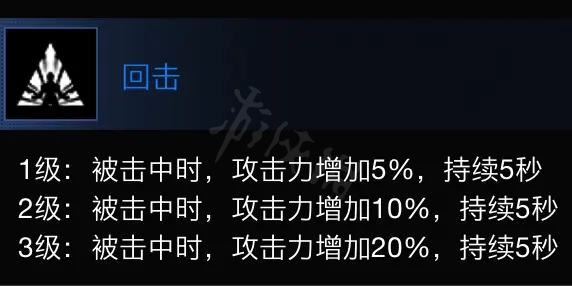 超级人类特警有什么技能 特警技能介绍