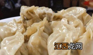 饺子需要蒸多久 饺子需要蒸多长时间