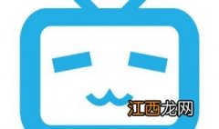 bilibili