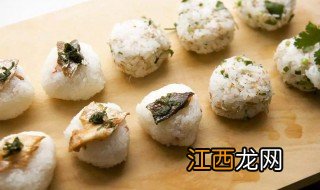 日本饭团的做法和配方 日式饭团怎么做