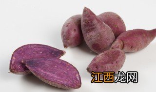 紫薯牛奶饮做法窍门 紫薯牛奶饮做法步骤介绍