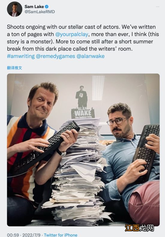 《心灵杀手2》最新开发进展:堆积如山的游戏剧本