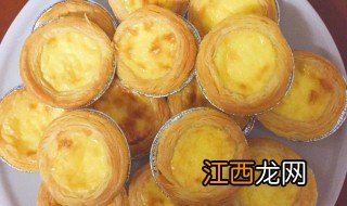宝宝小蛋挞做法窍门 怎样做宝宝小蛋挞