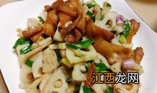 莲藕炒肉不老的妙招 莲藕炒肉不老的方法