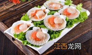 超市冻扇贝粉丝蒸多久 制作冻扇贝粉丝蒸多久能熟