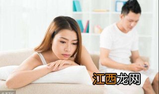 爱上已婚男人怎么办