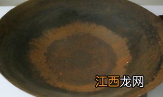 铁锅生锈怎么办