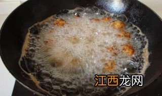 炸丸子用什么油好 这种油有什么特点