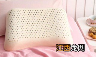 乳胶枕的清洗方法 乳胶枕的清洗方法简单介绍