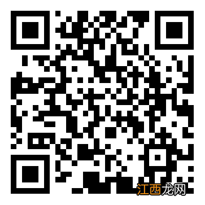 通州最新政府助力券领取指南