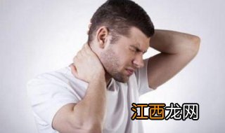 脖子落枕怎么办