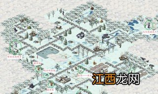 江湖悠悠黄粱村雪球怎么集齐 江湖悠悠黄粱村雪球集齐方法