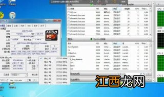 cpu100%怎么办