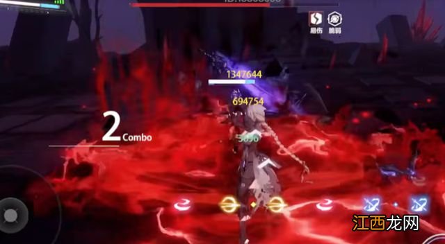 战双帕弥什：比安卡·深痕抽取前瞻