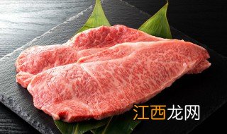 家常牛肉怎么做又嫩又好吃 制作家常牛肉的方法