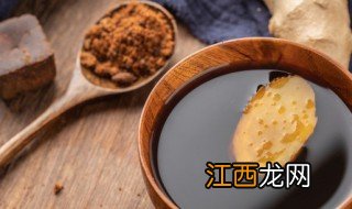 红糖好坏怎么分辨好坏图片 红糖好坏怎么分辨好坏