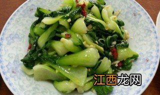 炝小青菜怎么做 炝小青菜做法简单介绍