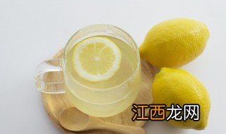 柠檬水怎么做的 柠檬水的正确做法