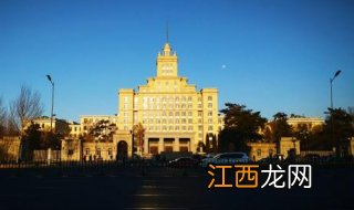 黑龙江大学——“快递”大集结