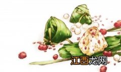 端午节为什么要吃粽子？