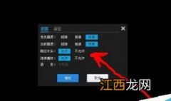 为什么视频没有声音