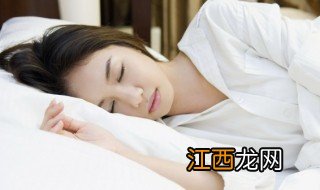 夜里睡不着觉有什么小妙招吗 如何解决夜里睡不着觉