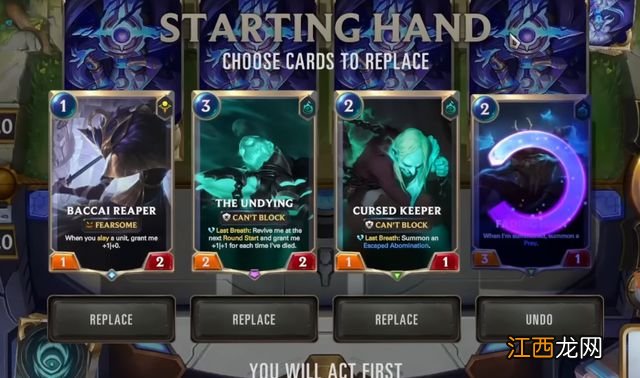 符文之地传说：世界赛选手分享狗锤攻略，经典卡组重回竞技环境