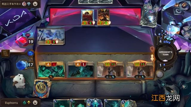 符文之地传说：世界赛选手分享狗锤攻略，经典卡组重回竞技环境