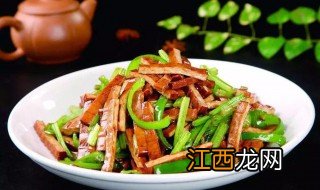 青椒炒豆腐干制作方法 青椒炒豆腐干的做法是什么