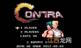 上上下下左左右右baba什么意思 上上下下左左右右baba指的是什么