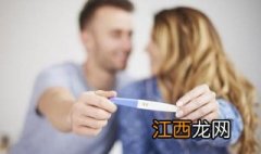 停经怎么办