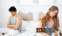 丈夫怀疑妻子有外遇怎么办