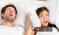 睡觉打呼怎么办