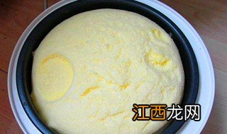 橙子电饭煲做蛋糕的方法 橙子电饭煲怎么做蛋糕