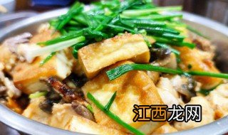 豆腐焖鱼做法窍门 豆腐焖鱼怎么做