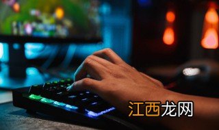 原神怎么快速切换队伍配置，原神怎么快速切换队伍