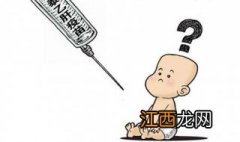 打乙肝疫苗注意事项