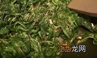 麻叶制作方法 潮汕麻叶的做法的做法