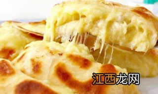 如何做芝士饼给小孩吃 芝士饼怎样做