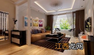 房屋装修注意事项