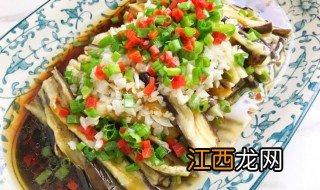 蒸茄子要蒸多少分钟 蒸茄子要蒸几分钟