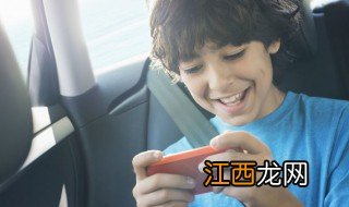 什么是幻方? 幻方是什么