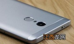 红米note4和红米note4x有什么区别