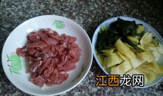 咸菜牛肉的制作方法 咸菜牛肉需要哪些材料