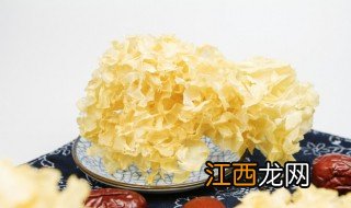 银耳煮多久能熟 银耳要煮多久才能煮熟?