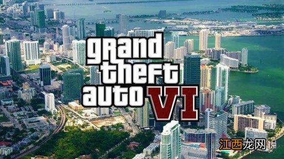 反转！R星未取消大镖客/GTA4复刻版！我先做《GTA6》